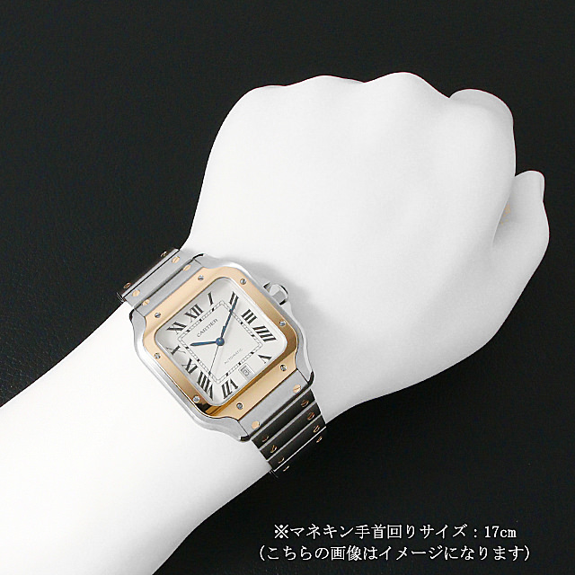 カルティエ サントス ドゥ カルティエ LM W2SA0006 未使用 メンズ