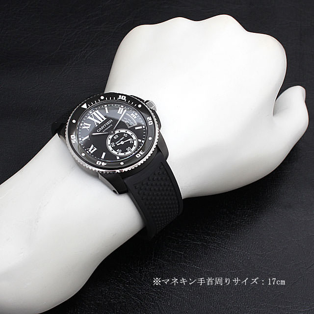 カルティエ カリブル ドゥ カルティエ ダイバー WSCA0006 未使用 メンズ