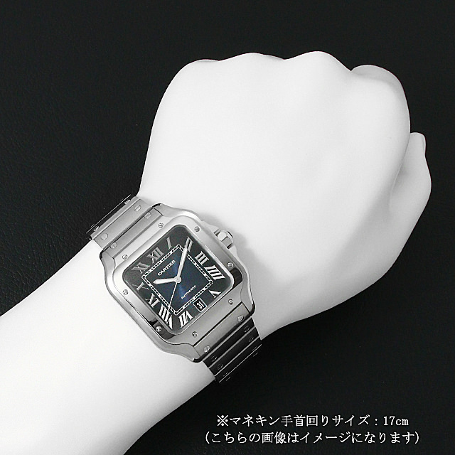 カルティエ サントス ドゥ カルティエ LM WSSA0013 未使用 メンズ