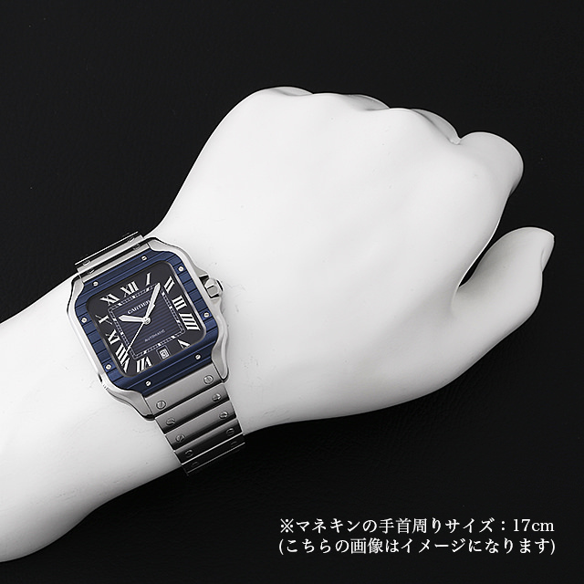 カルティエ サントス ドゥ カルティエ LM WSSA0048 未使用 メンズ