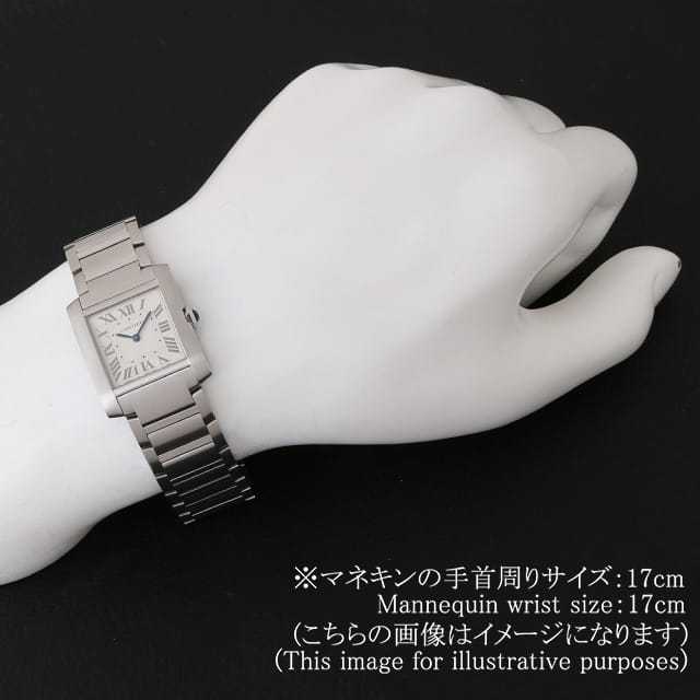 カルティエ タンクフランセーズ MM WSTA0074 未使用 ボーイズ(ユニセックス)