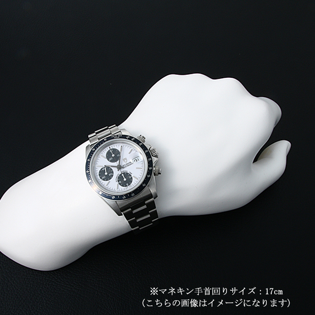 チューダー クロノタイム 79260 オイスター表記 中古 メンズ