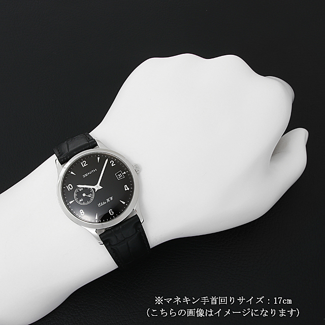 ゼニス クラス エリート ハンドワインド 01.0125.650 中古 メンズ