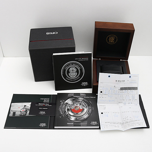 オリス ダイバーズ65 カールブラシア リミテッド 01 733 7720 3185-Set LS 中古 メンズ