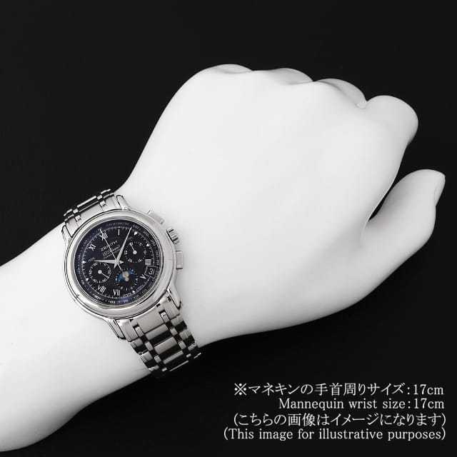 ゼニス クロノマスターT トリプルカレンダームーンフェイズ 02.0240.410/23.M241 中古 メンズ