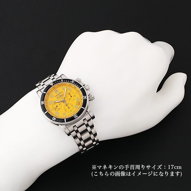 ゼニス レインボー エルプリメロ 02.0471.400/74 中古 メンズ