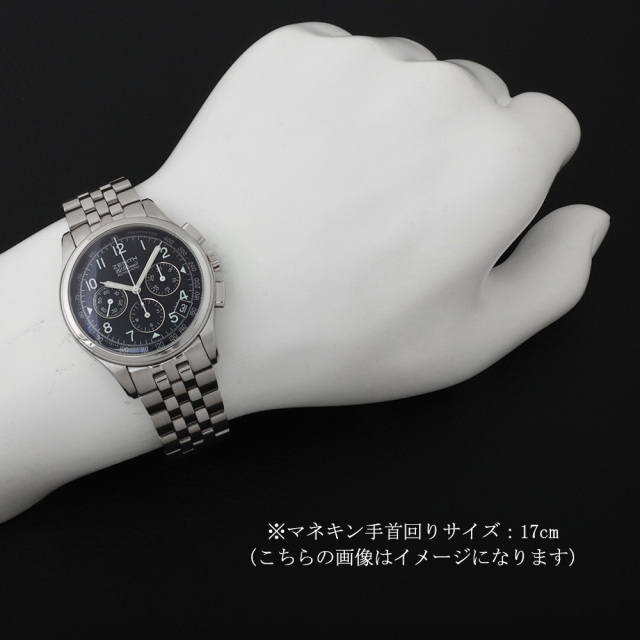 ゼニス クラスエルプリメロ クロノグラフ 02.0500.400/24 中古 メンズ