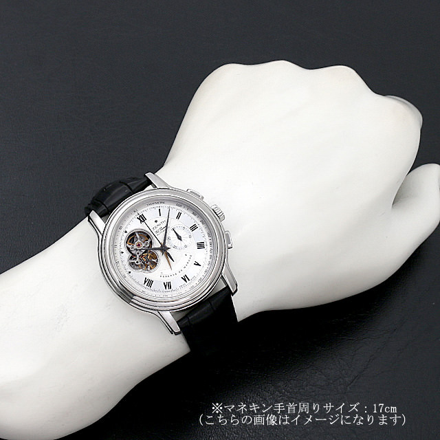 ゼニス クロノマスター XXT オープン 03.1260.4021/02.C505 中古 メンズ