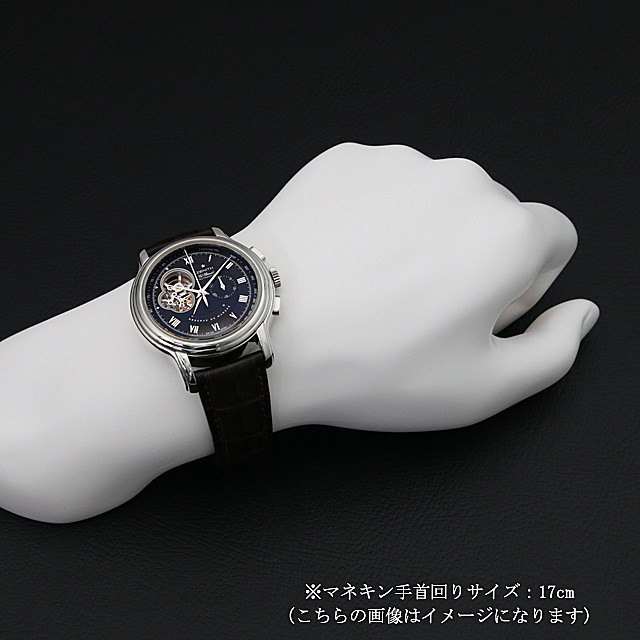 ゼニス クロノマスター XXT オープン 03.1260.4021/21.C505 中古 メンズ