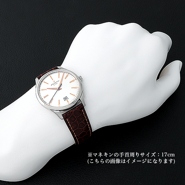 ゼニス キャプテン エリート セントラルセコンド 03.2020.670/01.C498 中古 メンズ