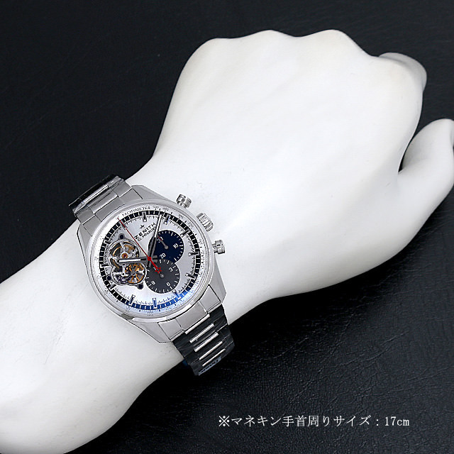 ゼニス エルプリメロ クロノマスターオープン1969 03.2040.4061/69.M2040 中古 メンズ