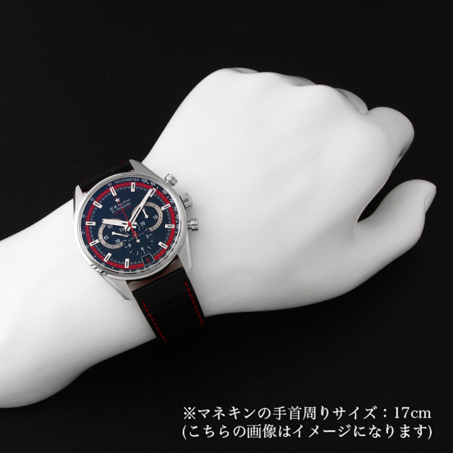 ゼニス エルプリメロ 36000VPH 世界限定500本 03.2043.400/25.C703 中古 メンズ