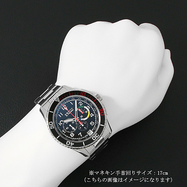 ゼニス エルプリメロ ストラトス フライバック レインボー 03.2061.405/21.M2060 中古 メンズ