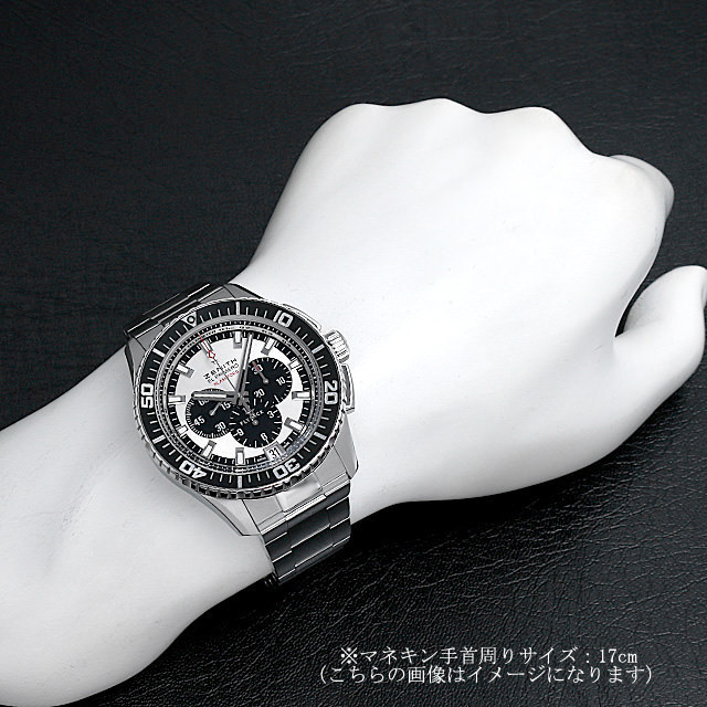 ゼニス エルプリメロストラトスフライバック ブラッシュフォードモデル世界限定500本 03.2062.405/07.M2060 中古 メンズ