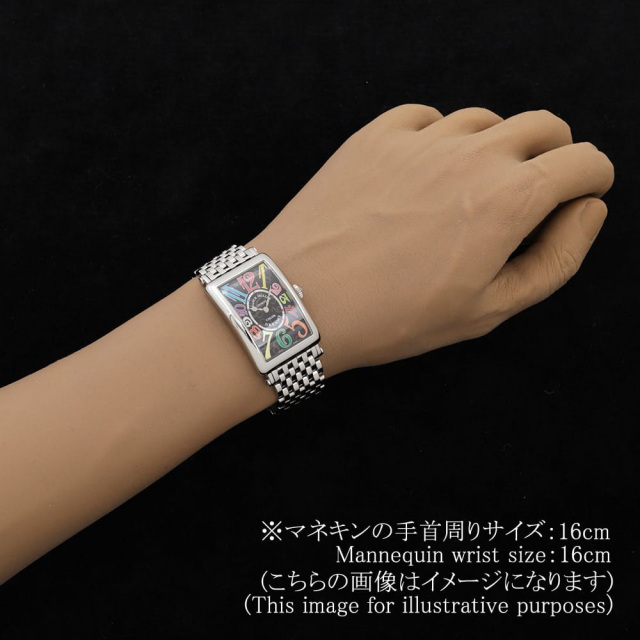 フランクミュラー ロングアイランド カラードリーム 952QZ COL DRM OAC 中古 レディース 商品画像 6