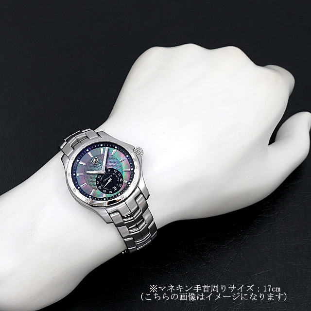 タグホイヤー リンク ムーンパール 日本限定350本 WJF211M.BA0599 中古 メンズ 商品画像 5