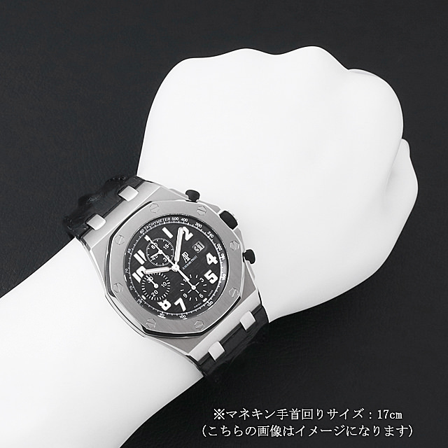 オーデマピゲ ロイヤルオーク オフショア クロノグラフ 26170ST.OO.D101CR.03 中古 メンズ 商品画像 5