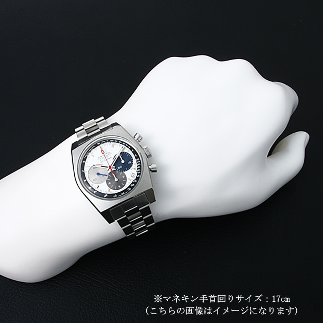 ゼニス クロノマスター A384 リバイバル エルプリメロ50周年記念モデル 03.A384.400/3817.M3817 中古 メンズ 商品画像 5