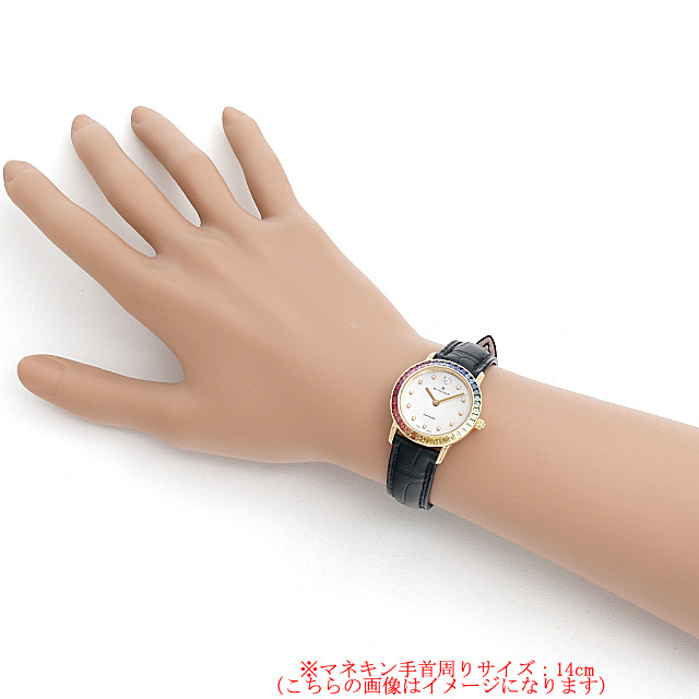 ブランパン レディバード レインボー 中古 レディース 商品画像 5