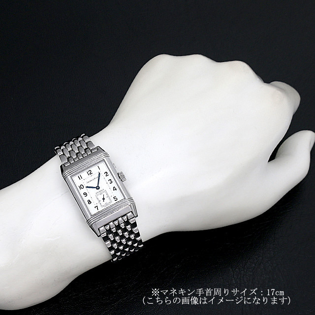 ジャガールクルト レベルソ デュオ Q2718110(272.8.54) 中古 メンズ 商品画像 6