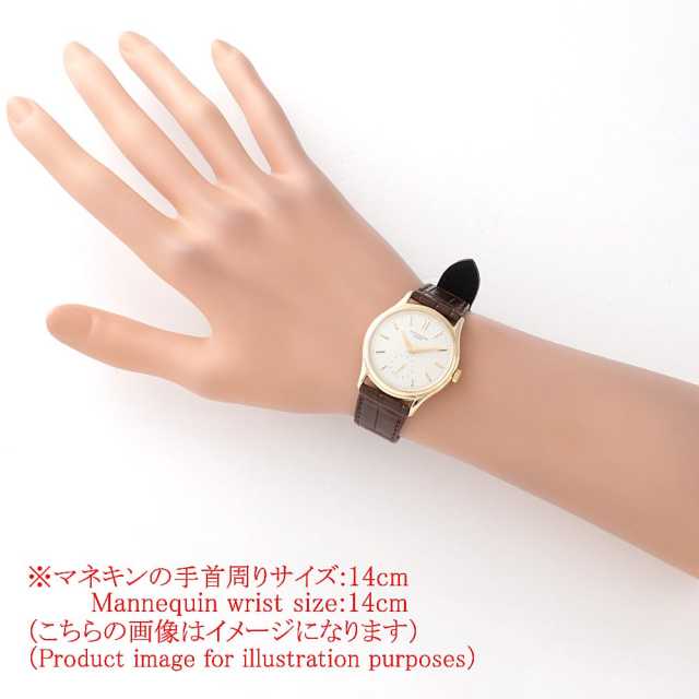 パテックフィリップ カラトラバ 3923SJ 中古 メンズ 商品画像 7