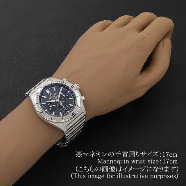 ブライトリング クロノマット B01 42 ジャパンエディション AB0134101B3A1(AB0134) 中古 メンズ 商品画像 6