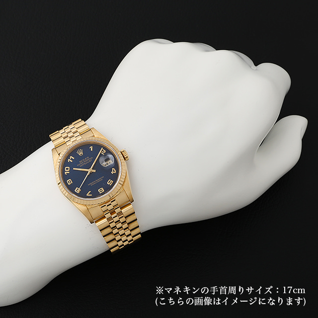 ロレックス デイトジャスト 16238 ブルー彫りコンピューター/アラビア N番 中古 メンズ 商品画像 4