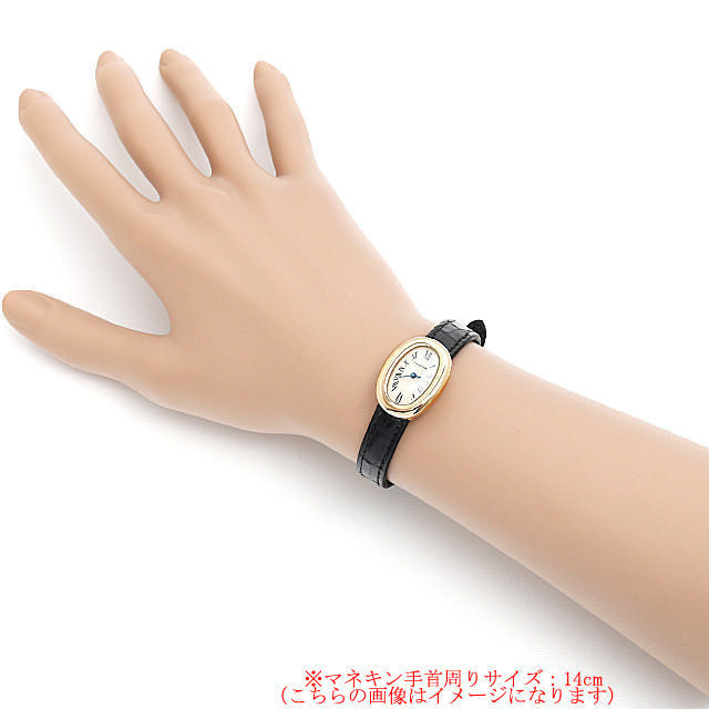カルティエ ミニベニュワール W1510956 中古 レディース 商品画像 5