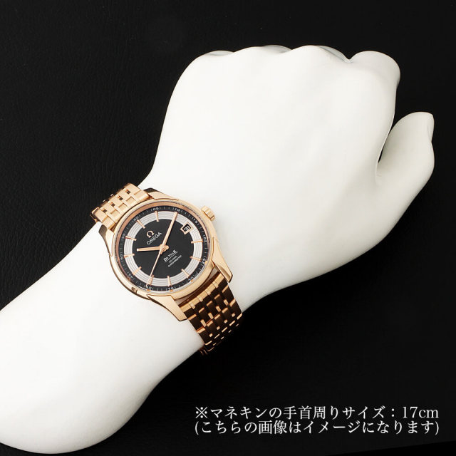 オメガ デ・ヴィル アワービジョン コーアクシャル クロノメーター 431.60.41.21.13.001 中古 メンズ 商品画像 5
