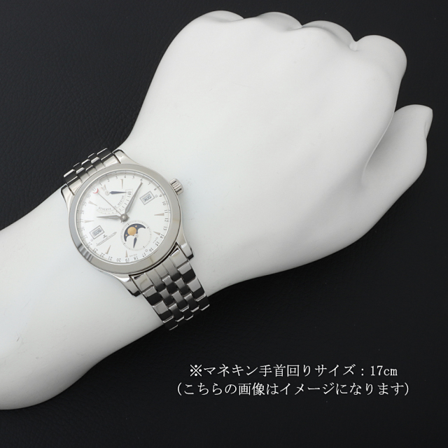 ジャガールクルト マスターカレンダー ムーンフェイズ Q151812A(147.8.41.S) 中古 メンズ 商品画像 5