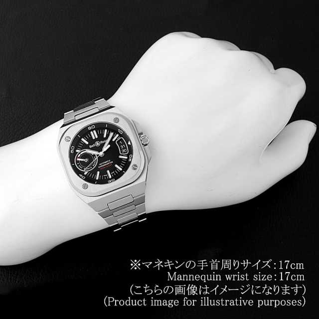ベル&ロス BR-X5 BLACK STEEL BRX5R-BL-ST/SST 中古 メンズ 商品画像 6