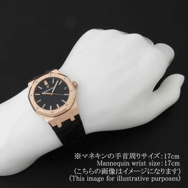 オーデマピゲ ロイヤルオーク オートマティック 15500OR.OO.D002CR.01 中古 メンズ 商品画像 6