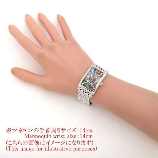 フランクミュラー ロングアイランド カラードリーム 952QZ COL DRM OAC 中古 レディース 商品画像 7