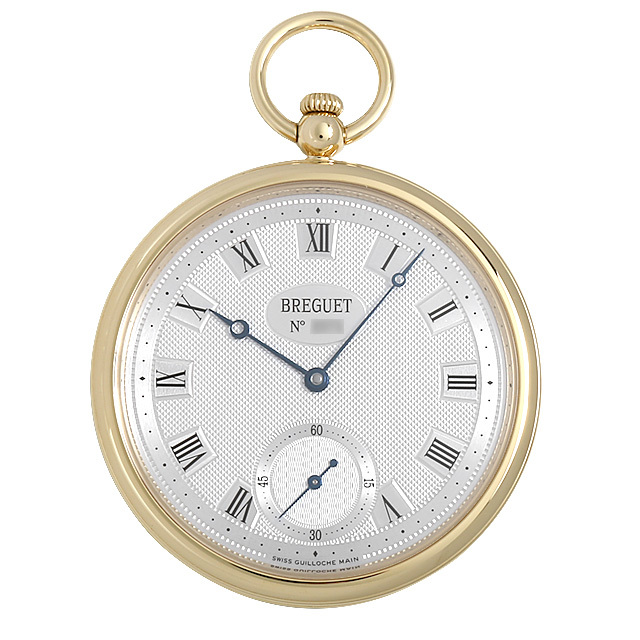 ブレゲ 懐中時計 ポケットウォッチ 1950BR 中古 メンズ