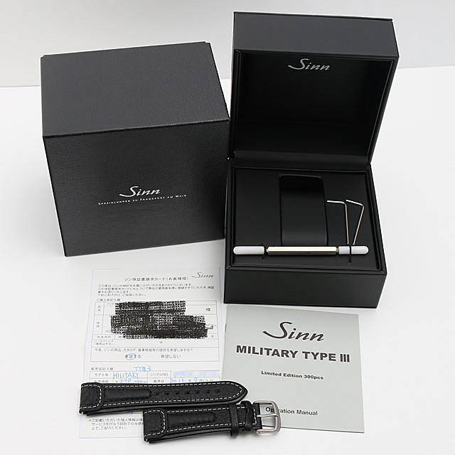 ジン ミリタリー タイプ3 Sinn 中古 メンズ 商品画像 6