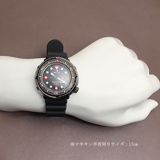 セイコー プロスペックス マリンマスター ゴルゴ13 限定500本 SBBN023 中古 メンズ 商品画像 5