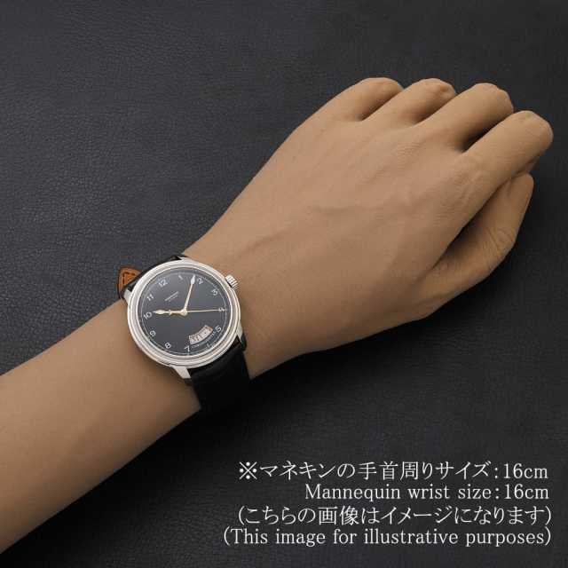 パルミジャーニフルリエ トリック クロノメーター PFC423-1201400-HA1441 中古 メンズ 商品画像 6