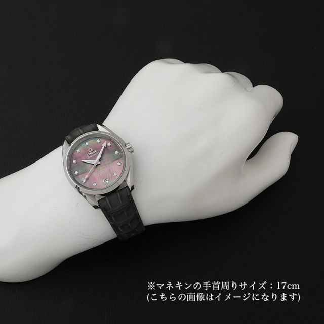 オメガ アクアテラ 150M マスターコーアクシャル クロノメーター 231.13.39.21.57.001 中古 メンズ 商品画像 5