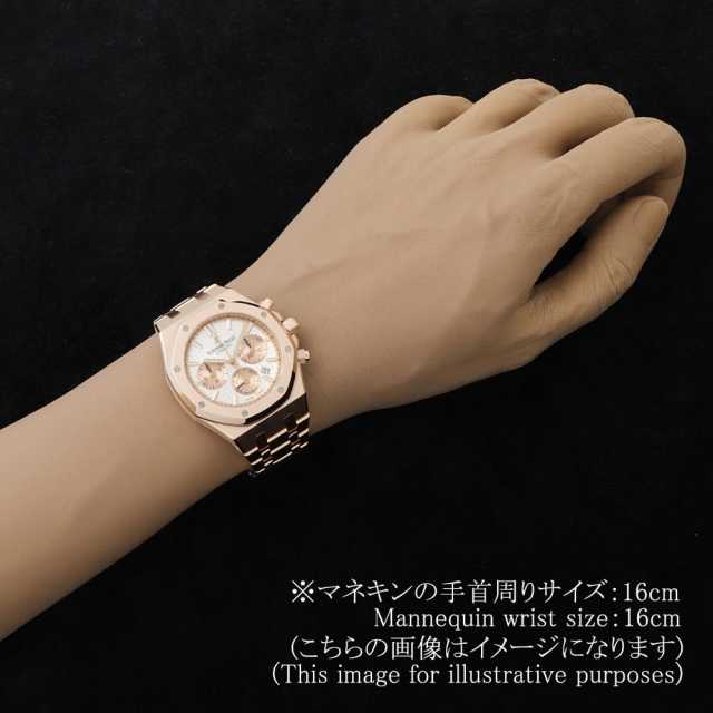 オーデマピゲ ロイヤルオーク クロノグラフ 26315OR.OO.1256OR.01 中古 メンズ 商品画像 6