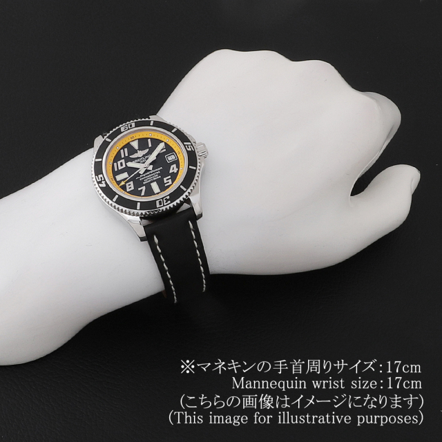 ブライトリング スーパーオーシャン42 A1736402/BA32(A17364) 中古 メンズ 商品画像 6