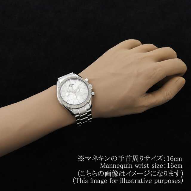 オメガ スピードマスター プロフェッショナル ムーンフェイズ 3575.30 中古 メンズ 商品画像 6