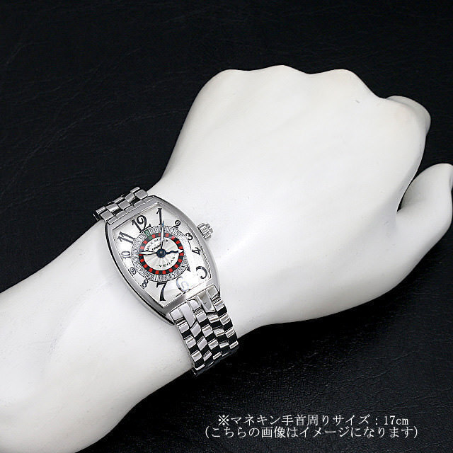 フランクミュラー ヴェガス 5850VEGAS OAC 中古 メンズ 商品画像 4