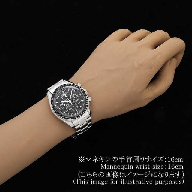 オメガ スピードマスター プロフェッショナル ムーンフェイズ 3576.50 中古 メンズ 商品画像 6