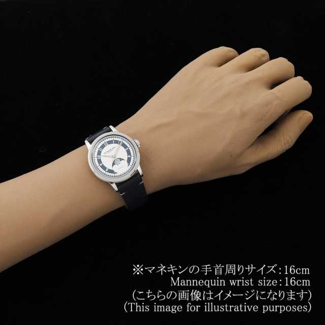 レイモンド ウェイル ミレジム 日本限定100本 2145-STC-RIH01 中古 メンズ 商品画像 6