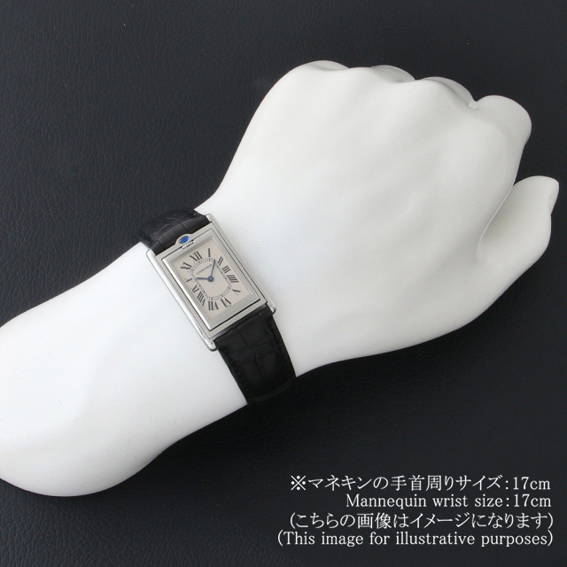 カルティエ タンクバスキュラント LM パリブティック限定 W1011358 中古 メンズ 商品画像 8