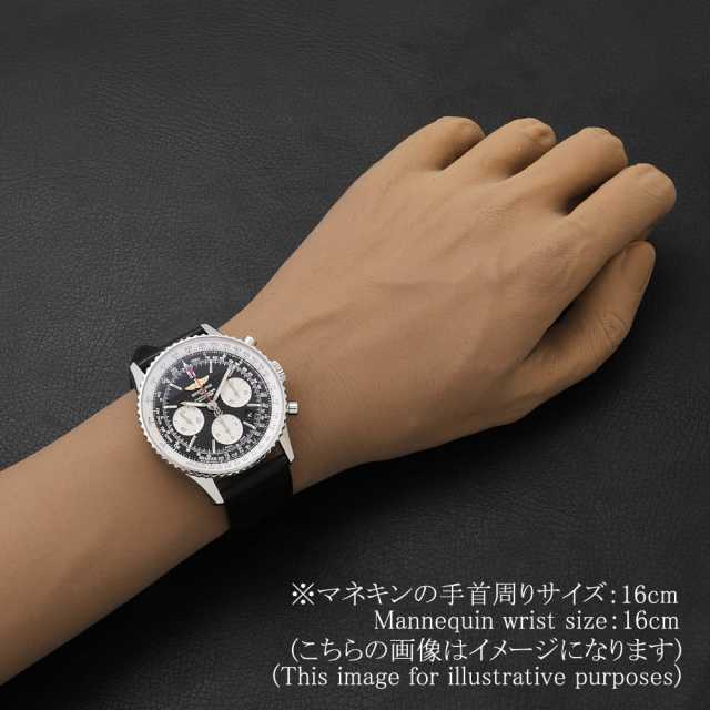 ブライトリング ナビタイマー 01 A022B01WBA 中古 メンズ 商品画像 6
