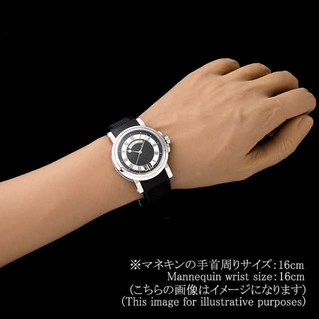 ブレゲ マリーンIIラージデイト 5817ST/92/5V8 中古 メンズ 商品画像 6