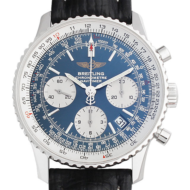 ブライトリング ナビタイマー A232C86WBA(A23322) 中古 メンズ