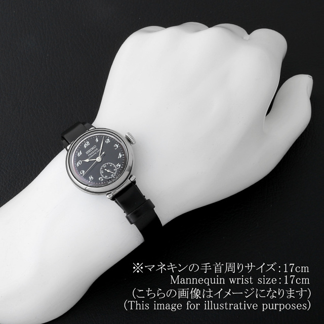 セイコー プレサージュ クレフツマンシップシリーズ ポータークラシックコラボレーション 限定モデル 世界500本 SART005 中古 メンズ 商品画像 6