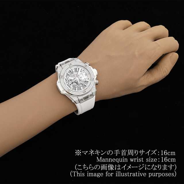 ウブロ ビッグバン ウニコ チタニウム ホワイト パヴェ 441.NE.2011.RW.1704 中古 メンズ 商品画像 6
